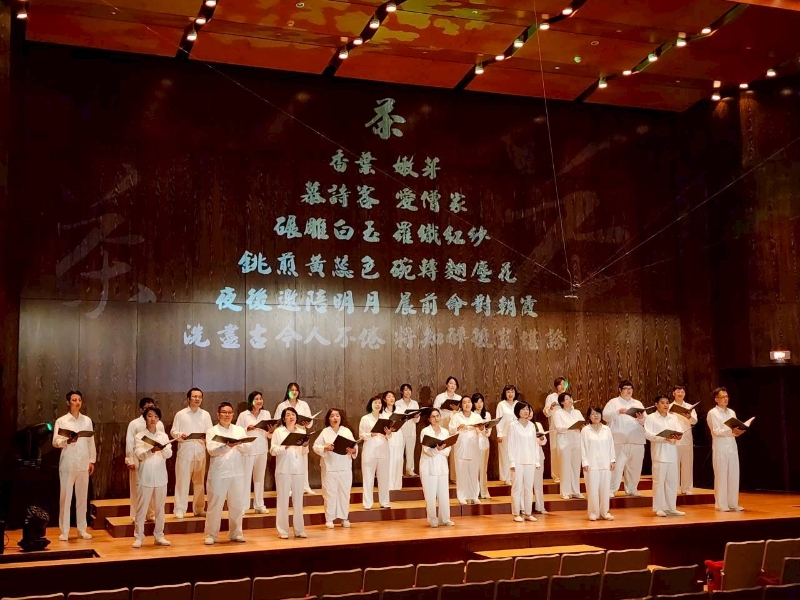 TCC 2025人聲劇場系列《原粹2》｜台中室內合唱團｜國藝會補助成果檔案庫